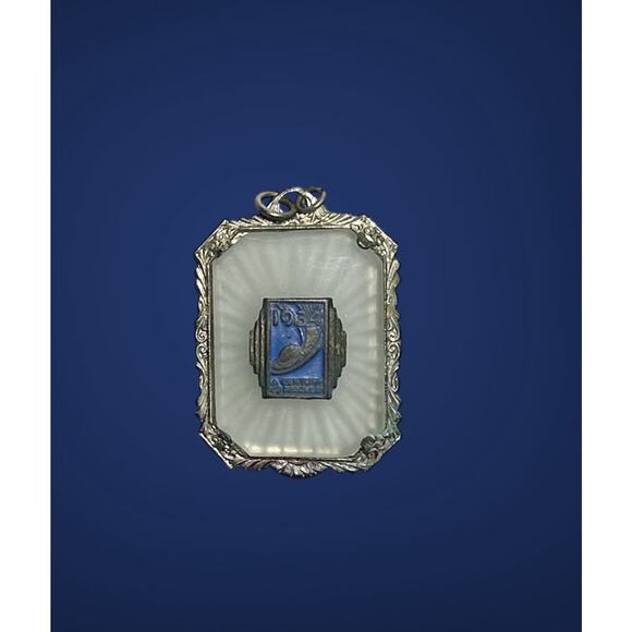 No Brand Jewelry - Vintage Camphor Glass Pendant 1934 Chicago Worlds Fair Century of Progress READ